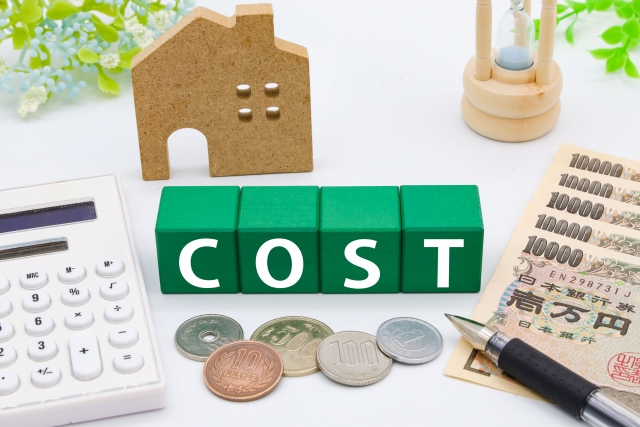賃貸併用住宅のコスト