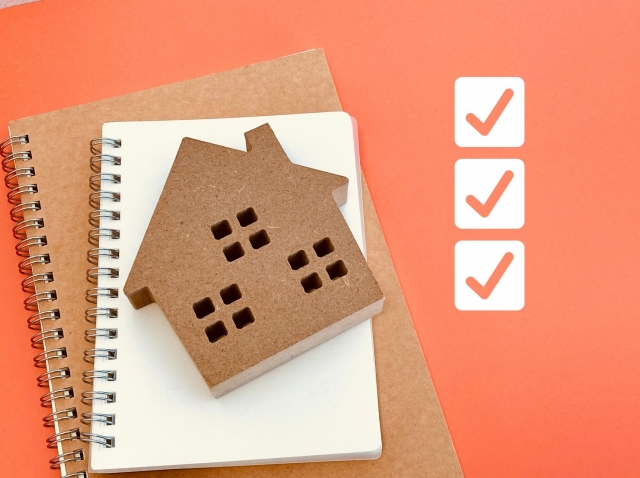 土地活用の流れ