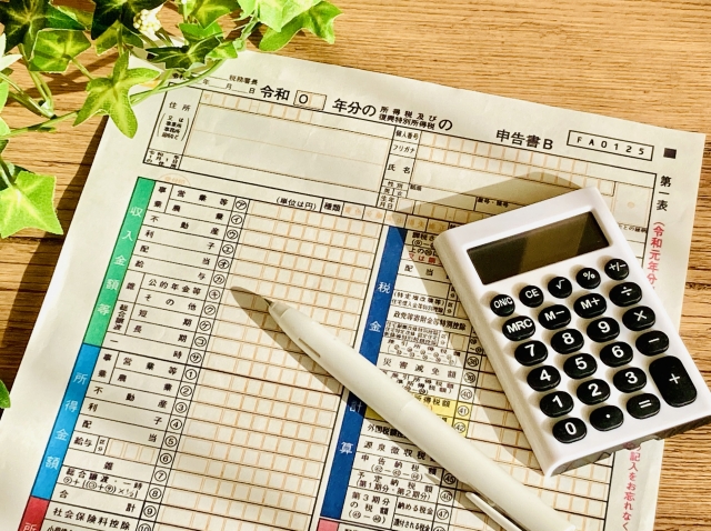 アパート経営の確定申告に関する手順と必要書類