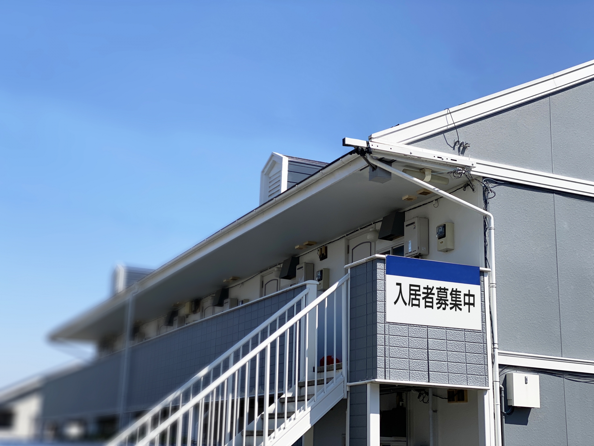 賃貸経営の始め方は4つある
