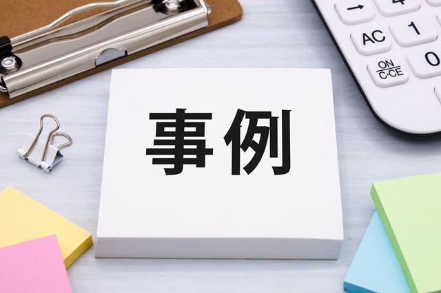 アパート経営における成功事例とローン活用方法