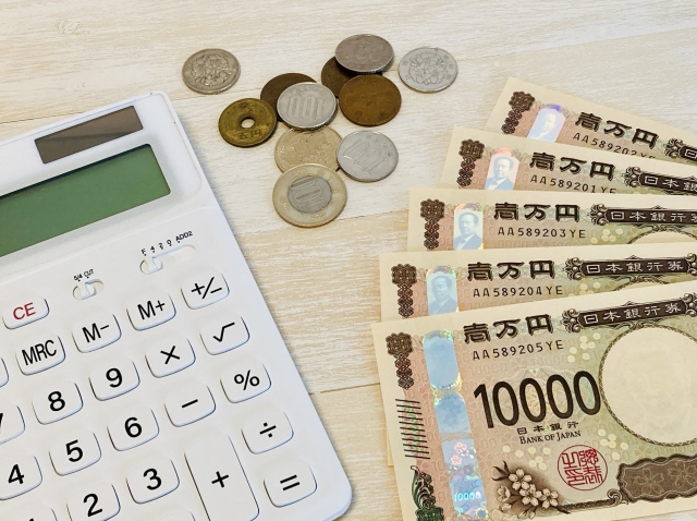 文京区の住宅関連の補助金情報