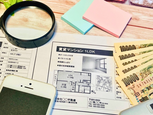 文京区の賃貸の家賃相場