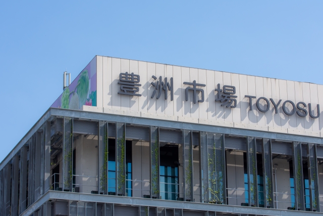 江東区の主要施設・主要大学