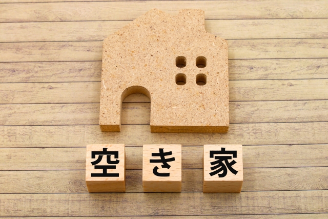 足立区の空き家状況