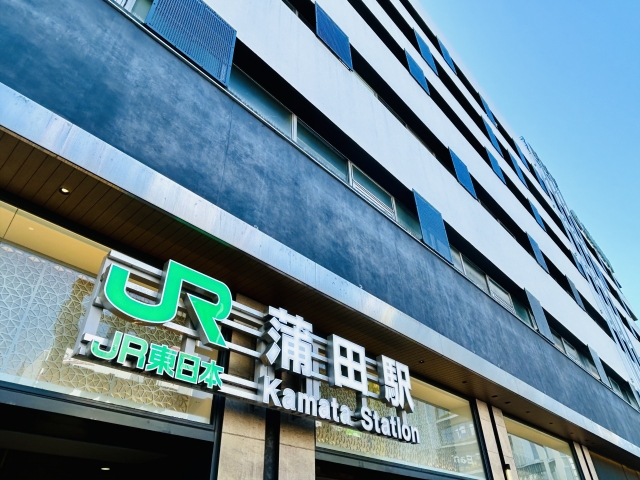 大田区の主要駅と乗者数ランキング