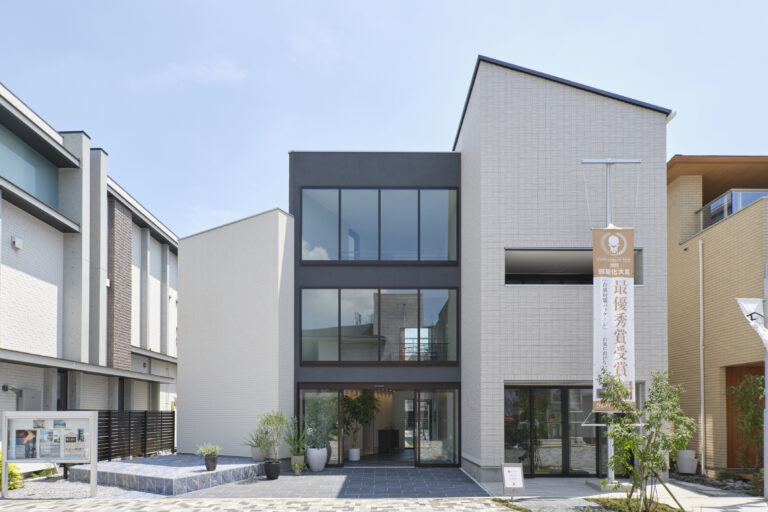 【新宿店開催】収益物件で賢く稼ぐ！ 賃貸併用住宅相談会