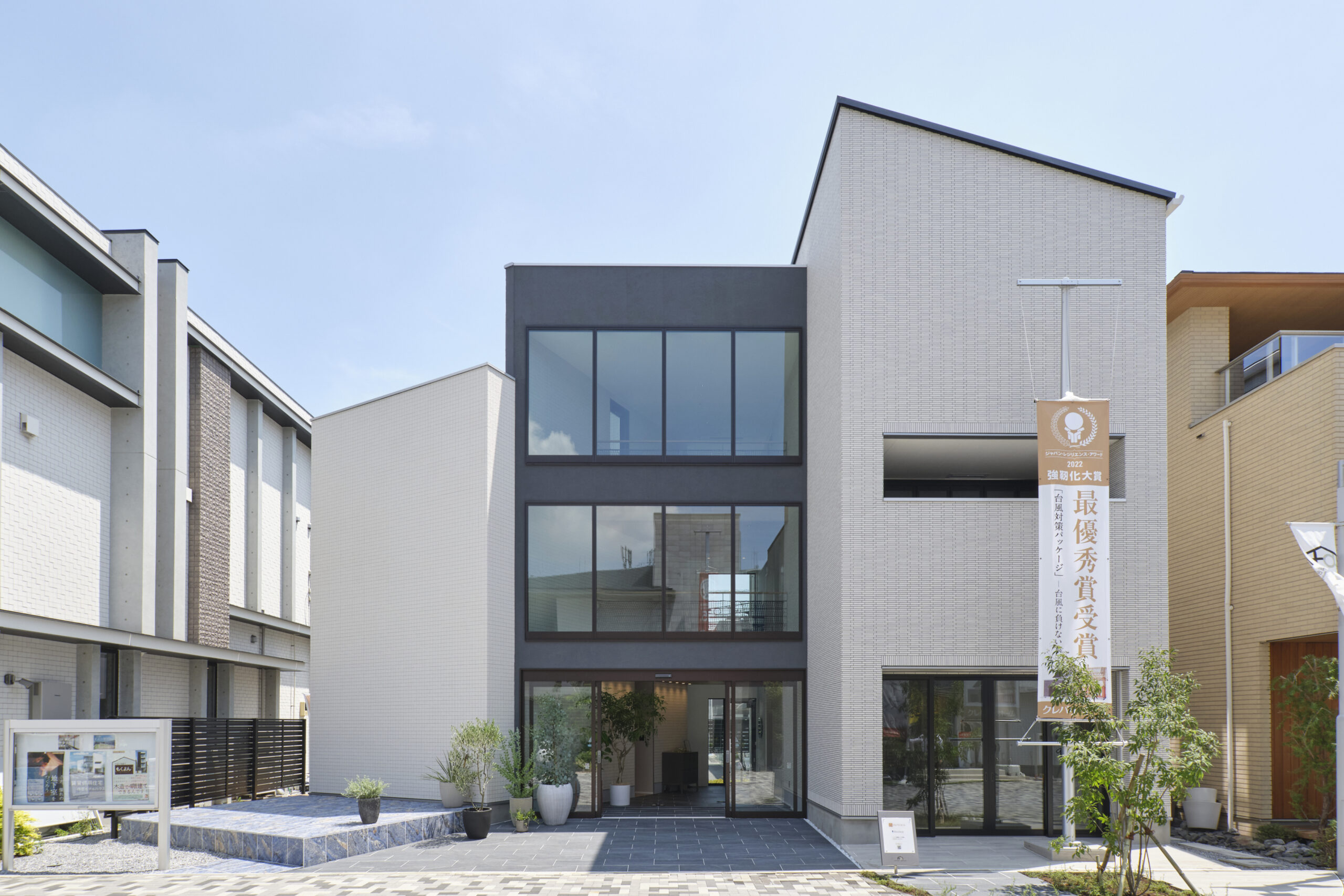 投稿記事のメインビジュアル画像