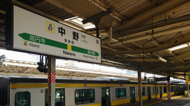 中野区の主要駅と乗者数ランキング