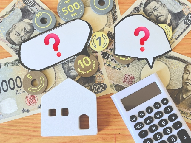 注文住宅の勉強に欠かせない資金計画と住宅ローン