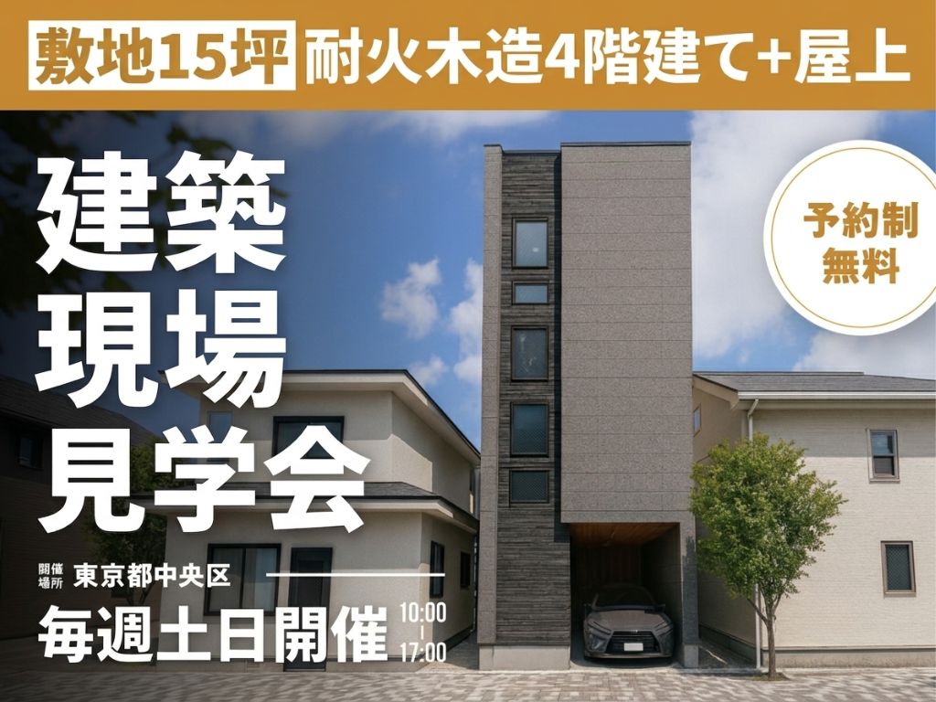 投稿記事のメインビジュアル画像
